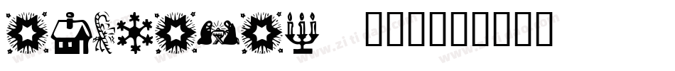 AMRCANAI (2)字体转换